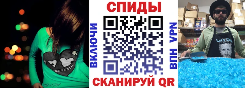 АМФ Premium  купить наркотик  Светлоград 
