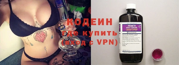jwh Алзамай