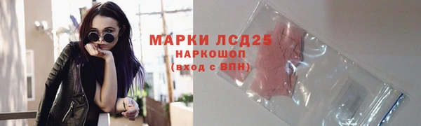 jwh Алзамай