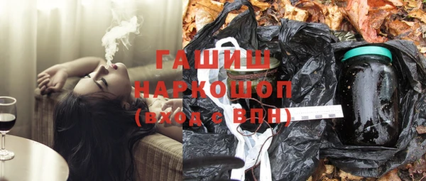 каннабис Алексин
