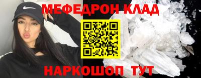 а пвп мука Комсомольск-на-Амуре