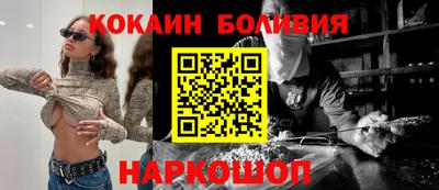 наркотики Коммунар
