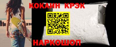 а пвп мука Комсомольск-на-Амуре