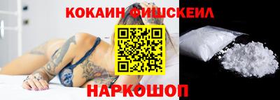 наркотики Коммунар