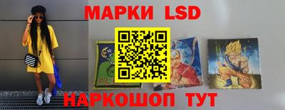 наркотики Коммунар