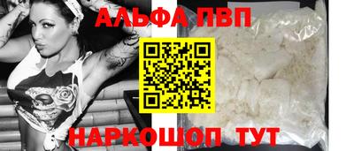 наркотики Коммунар