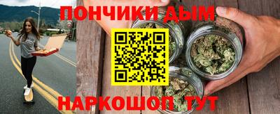 а пвп мука Комсомольск-на-Амуре