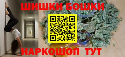 наркотики Коммунар