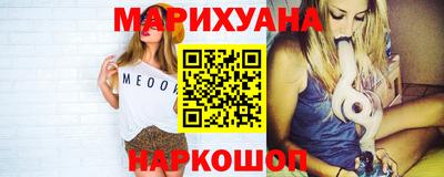 наркотики Коммунар