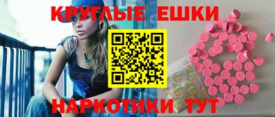 а пвп мука Комсомольск-на-Амуре