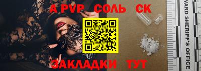 наркотики Коммунар