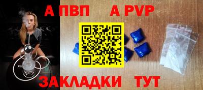 наркотики Коммунар