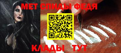 наркотики Коммунар