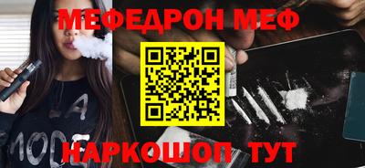 наркотики Коммунар